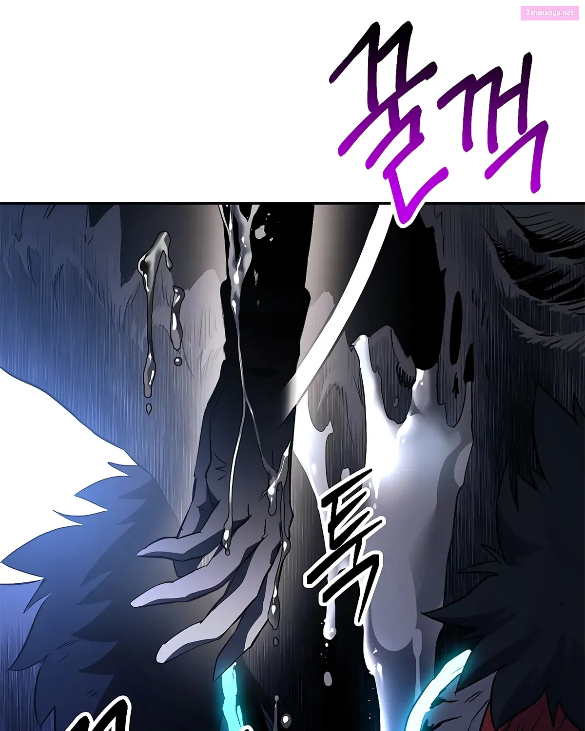 Skeleton Soldier Couldn't Protect the Dungeon Zinmanga X Chapter 122 Page 39