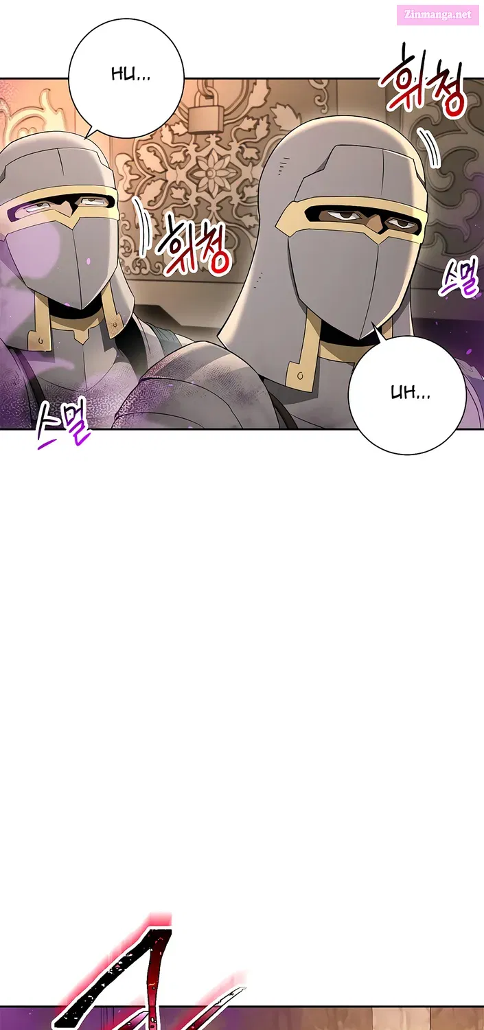 Skeleton Soldier Couldn't Protect the Dungeon Zinmanga X Chapter 121 Page 45