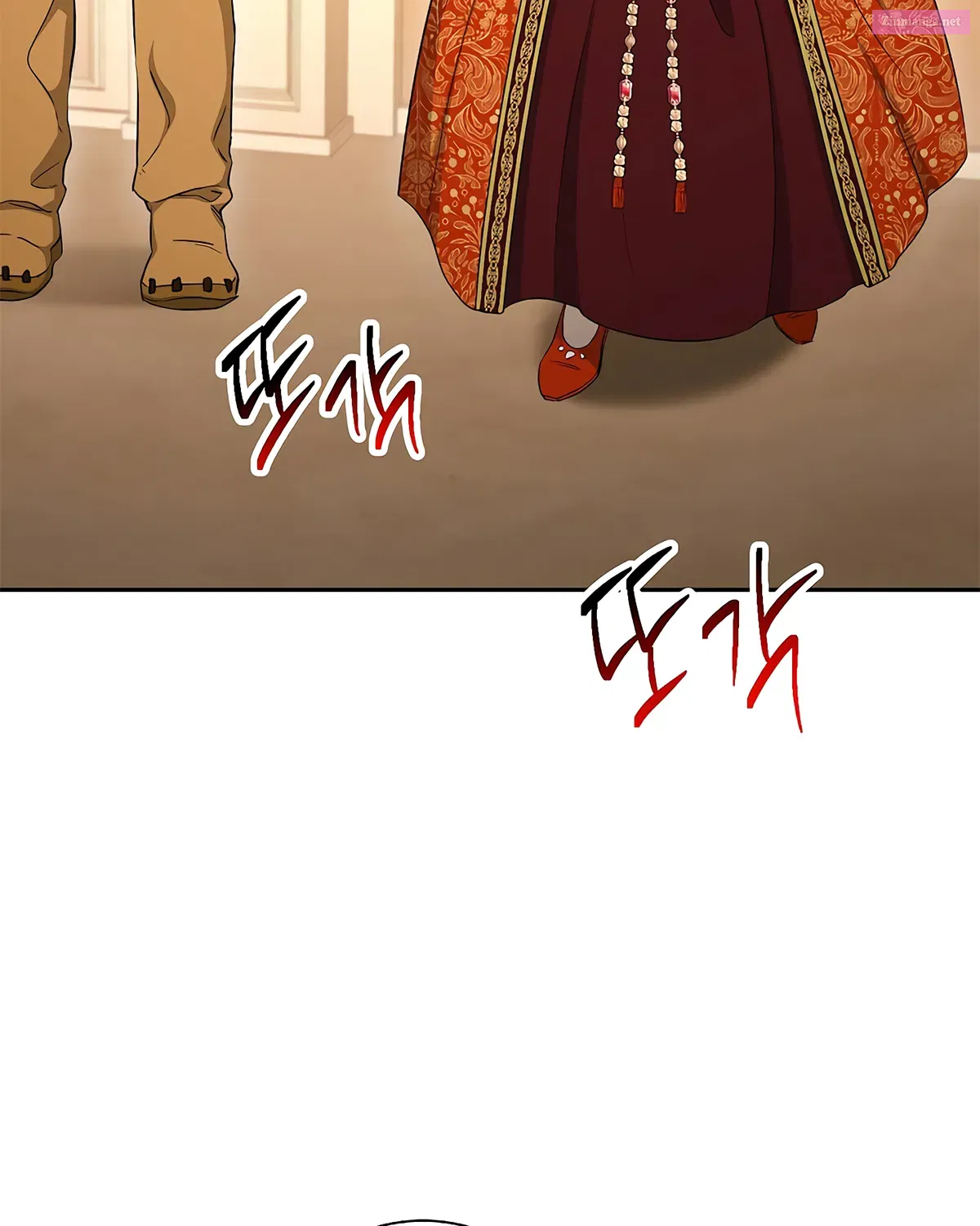 Skeleton Soldier Couldn't Protect the Dungeon Zinmanga X Chapter 120 Page 14