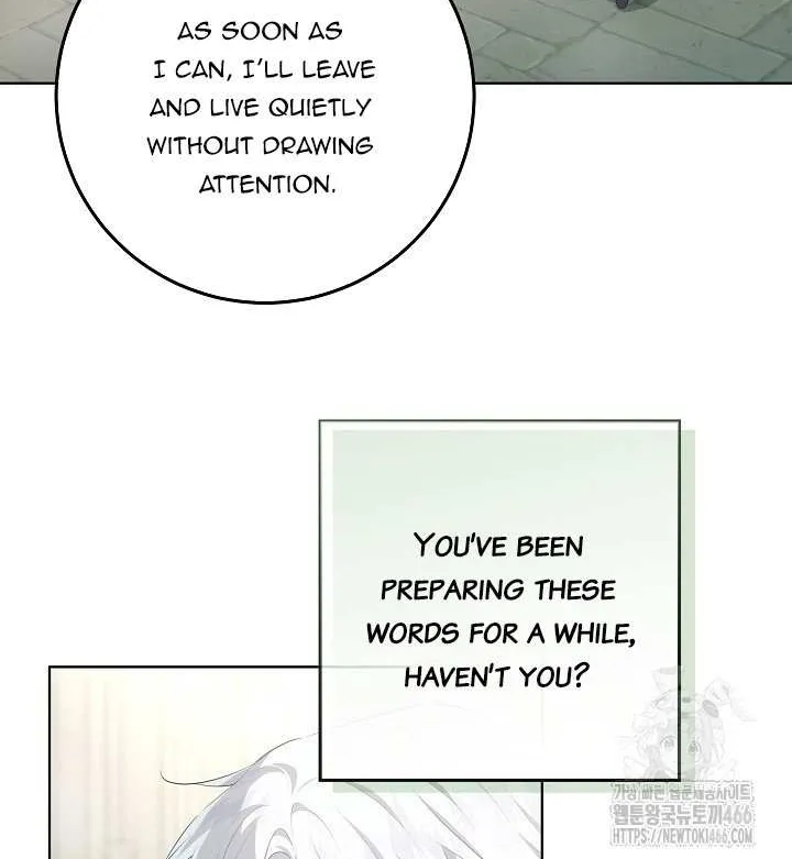 My Daddy Hides His Power Zinmanga X Chapter 22 Page 2