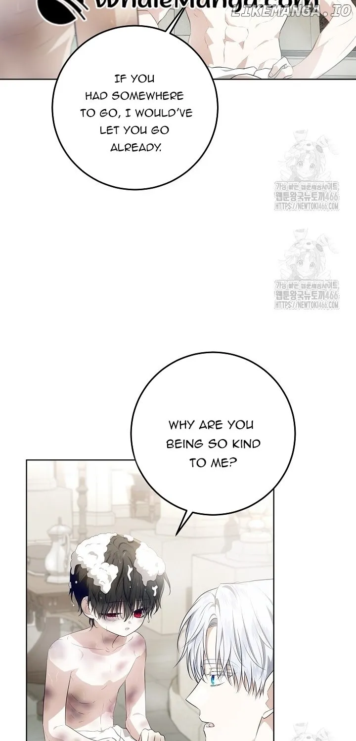 My Daddy Hides His Power Zinmanga X Chapter 22 Page 7