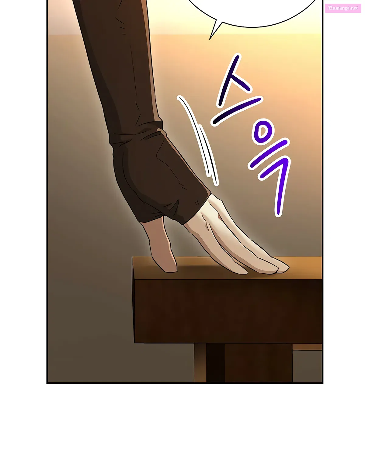 Skeleton Soldier Couldn't Protect the Dungeon Zinmanga X Chapter 117 Page 33