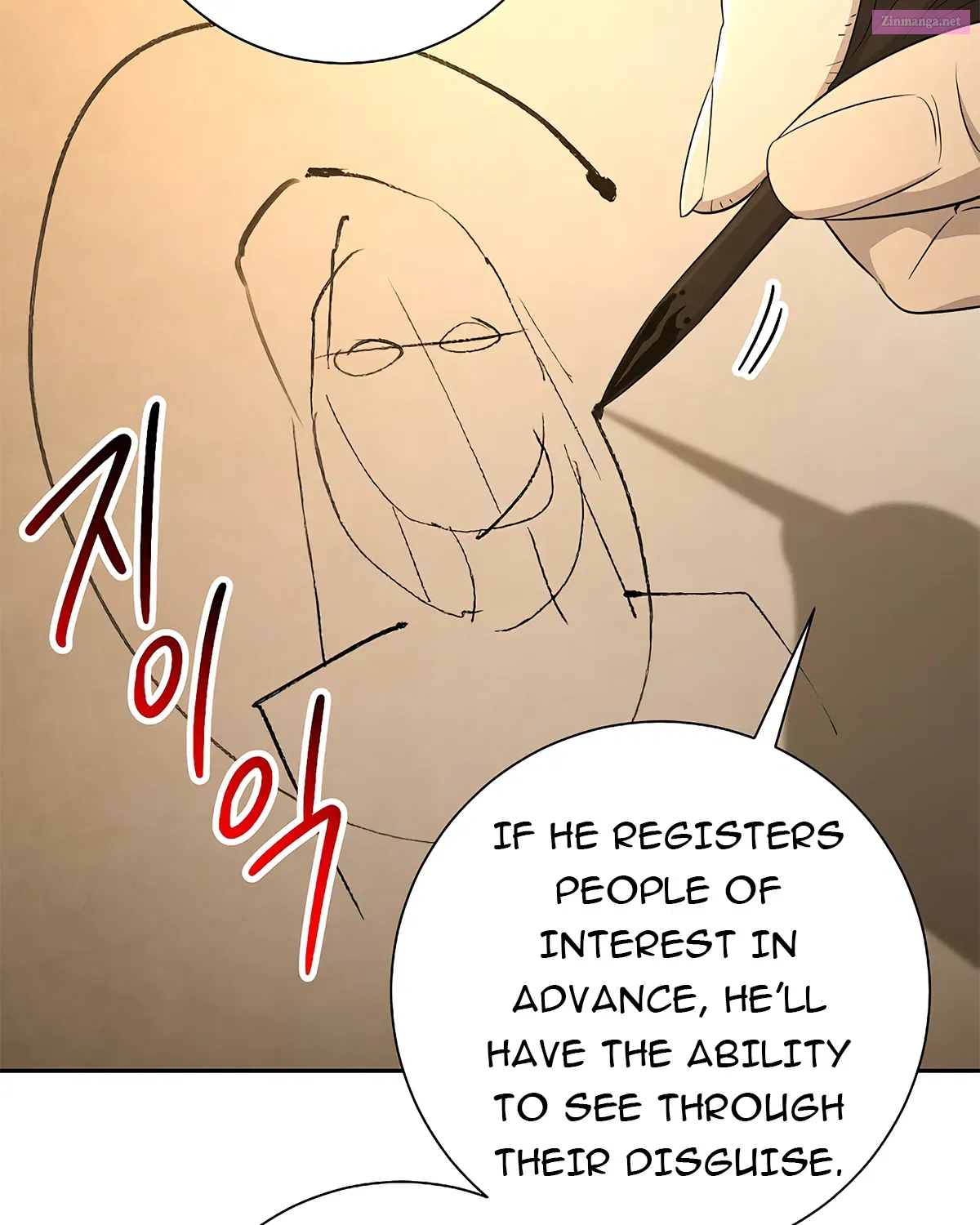 Skeleton Soldier Couldn't Protect the Dungeon Zinmanga X Chapter 117 Page 140