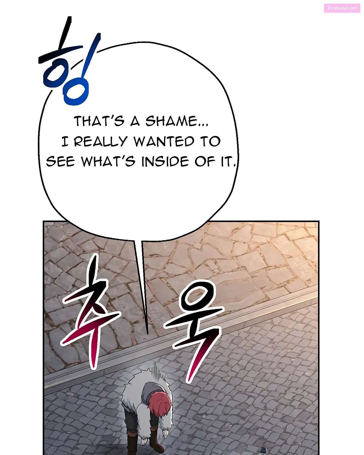Skeleton Soldier Couldn't Protect the Dungeon Zinmanga X Chapter 115 Page 45