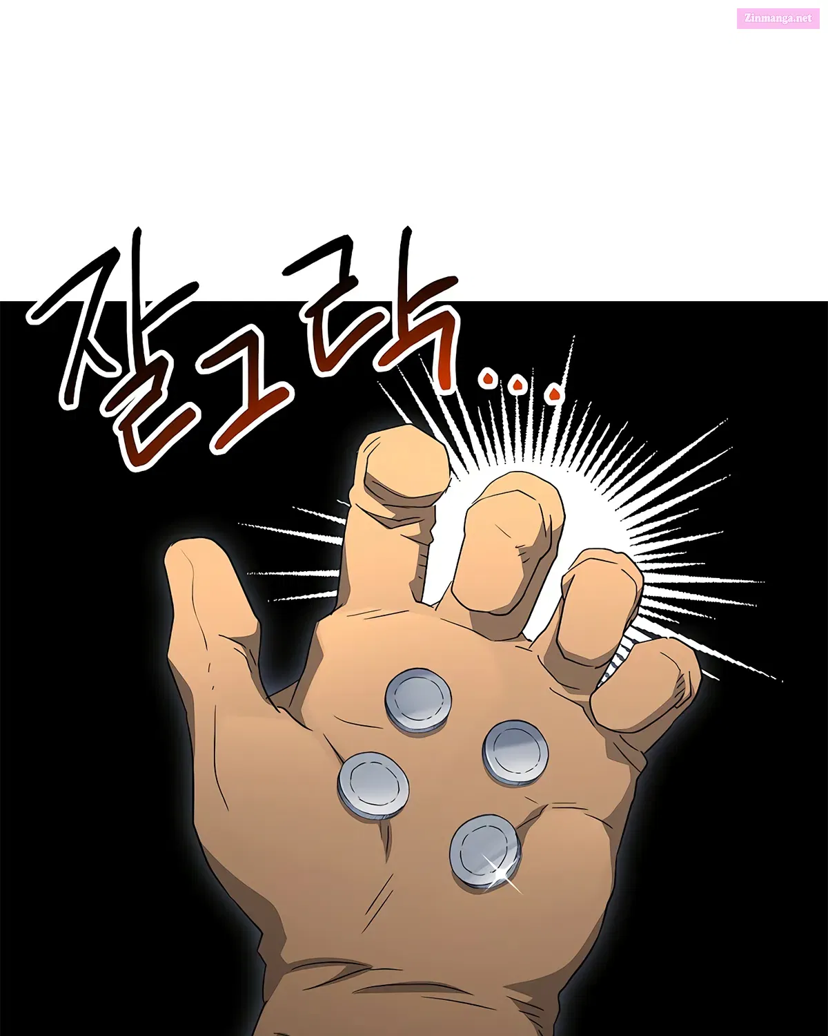 Skeleton Soldier Couldn't Protect the Dungeon Zinmanga X Chapter 115 Page 113