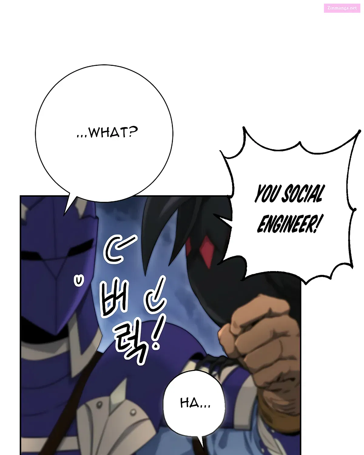 Skeleton Soldier Couldn't Protect the Dungeon Zinmanga X Chapter 115 Page 133