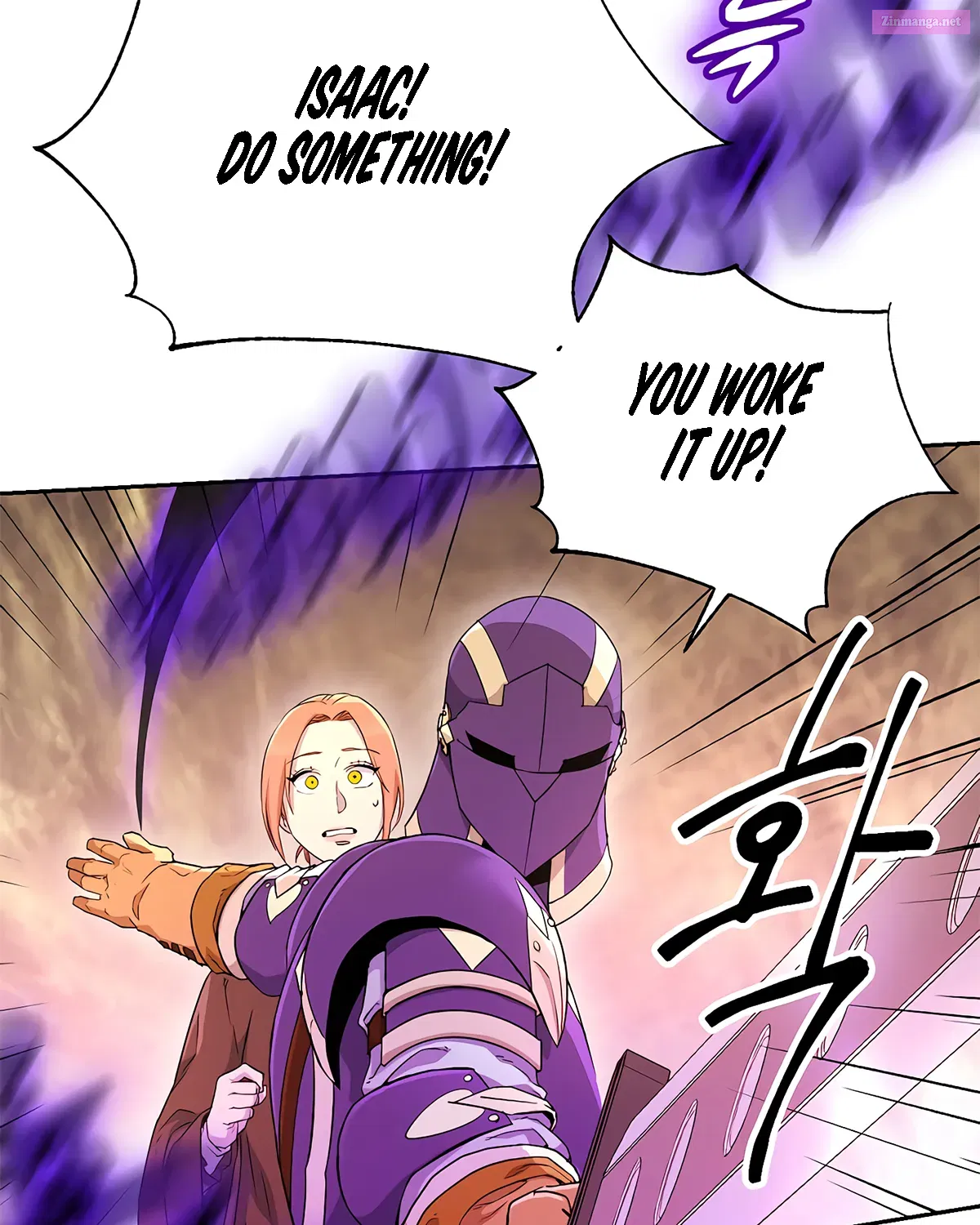 Skeleton Soldier Couldn't Protect the Dungeon Zinmanga X Chapter 112 Page 48