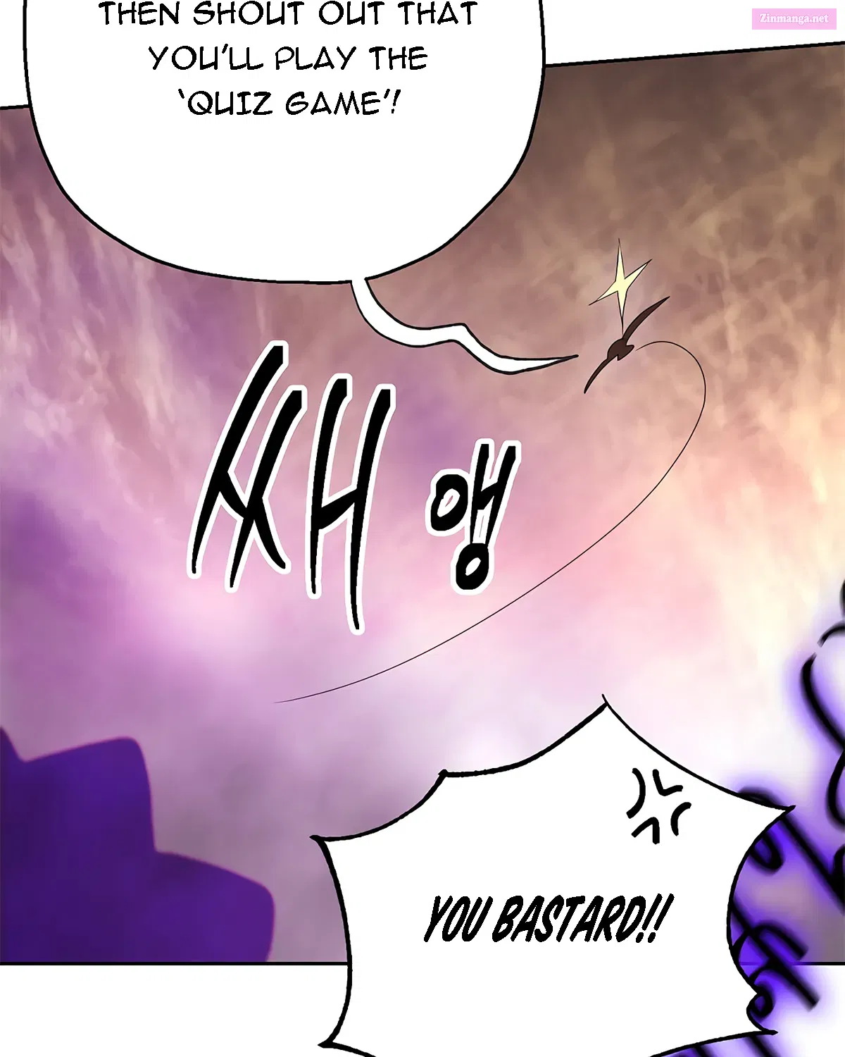 Skeleton Soldier Couldn't Protect the Dungeon Zinmanga X Chapter 112 Page 50