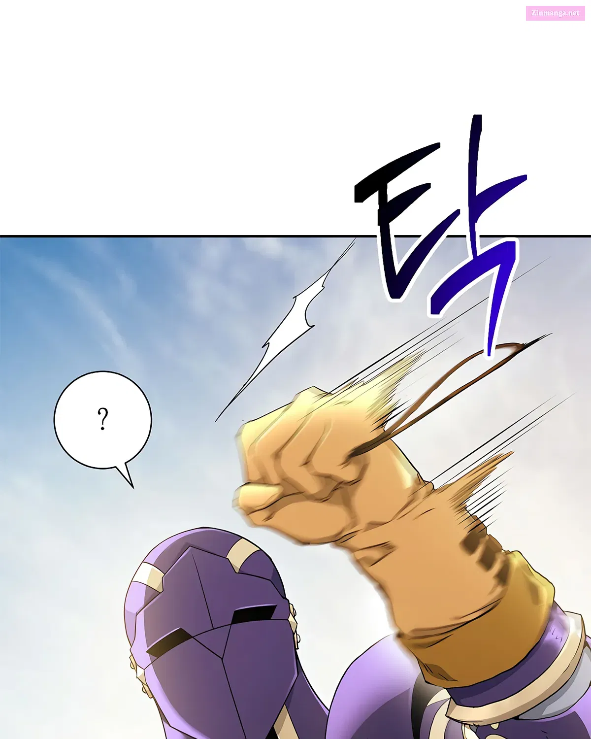 Skeleton Soldier Couldn't Protect the Dungeon Zinmanga X Chapter 111 Page 105