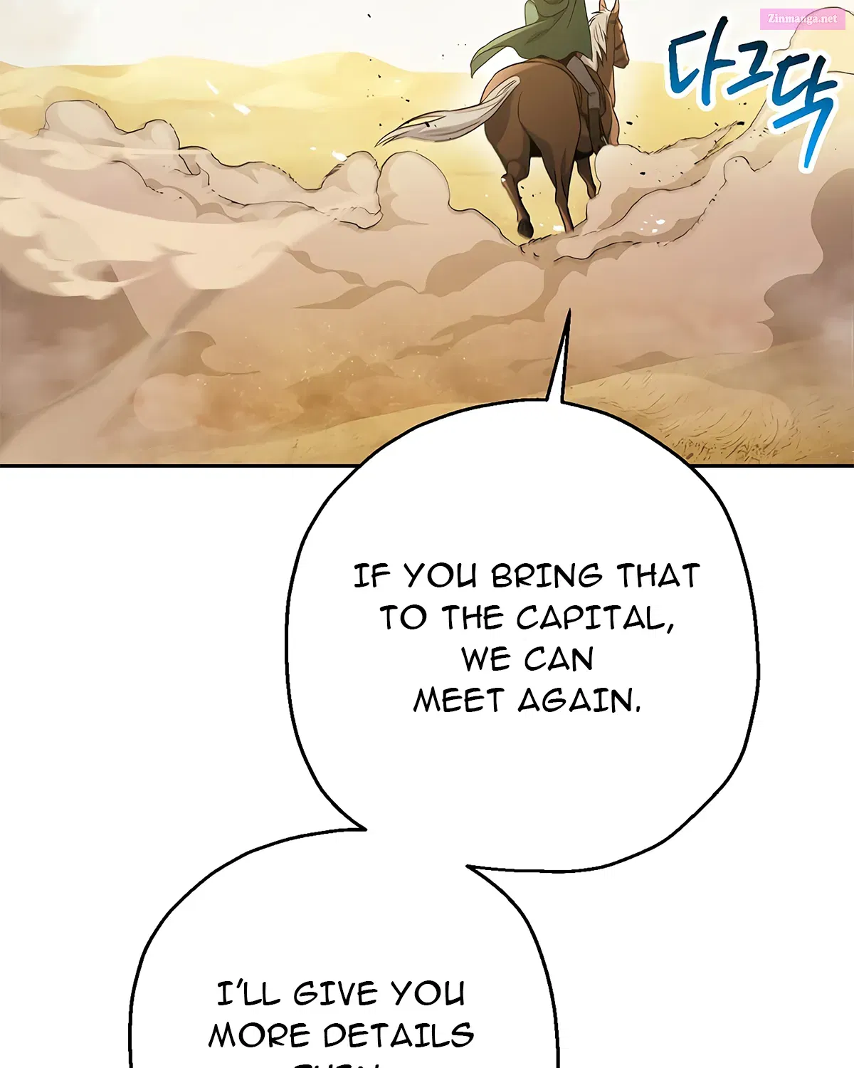 Skeleton Soldier Couldn't Protect the Dungeon Zinmanga X Chapter 111 Page 111