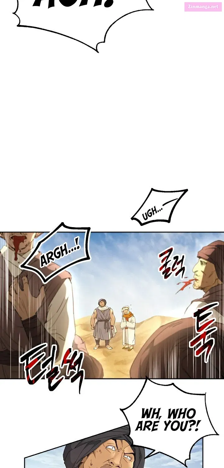 Skeleton Soldier Couldn't Protect the Dungeon Zinmanga X Chapter 109 Page 6