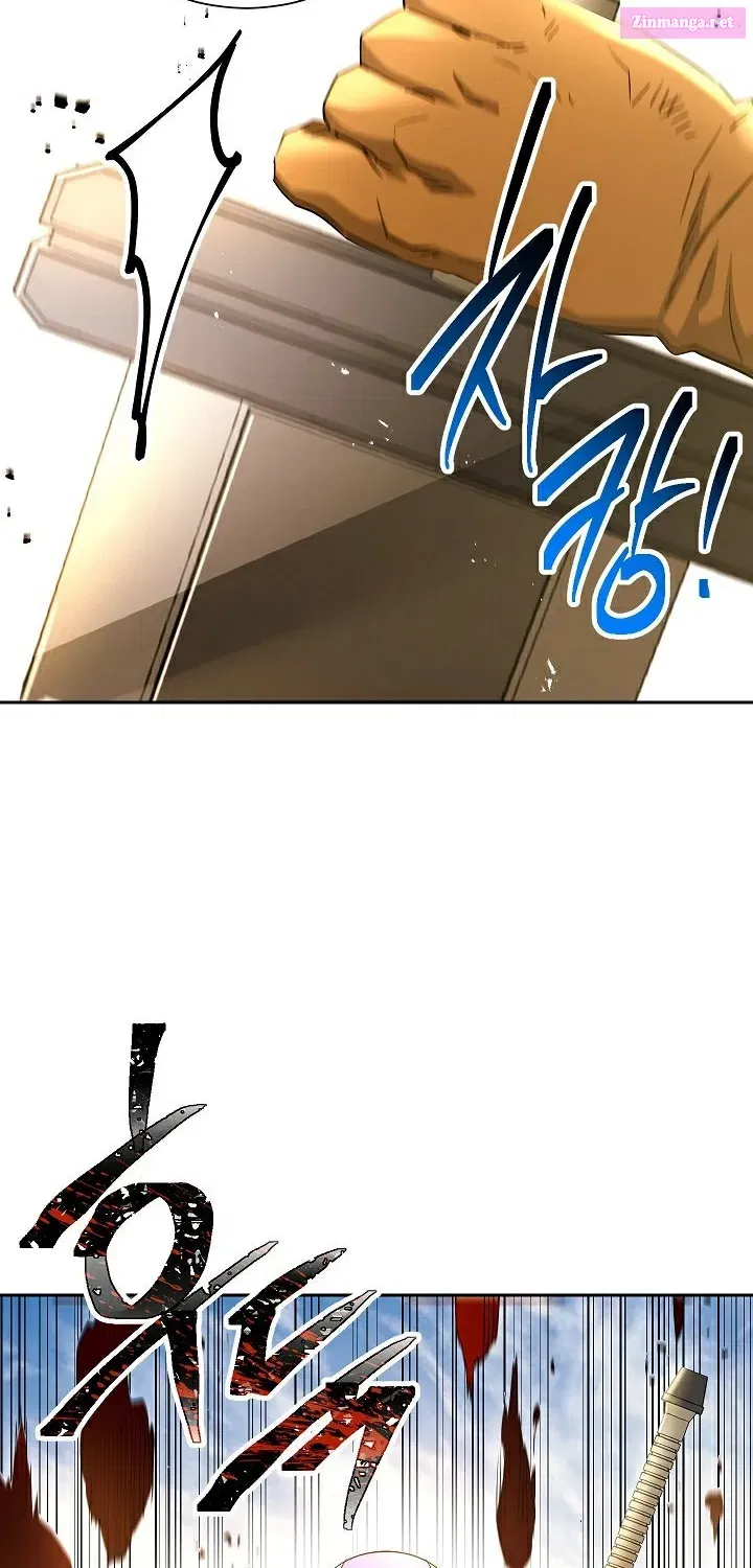 Skeleton Soldier Couldn't Protect the Dungeon Zinmanga X Chapter 109 Page 24
