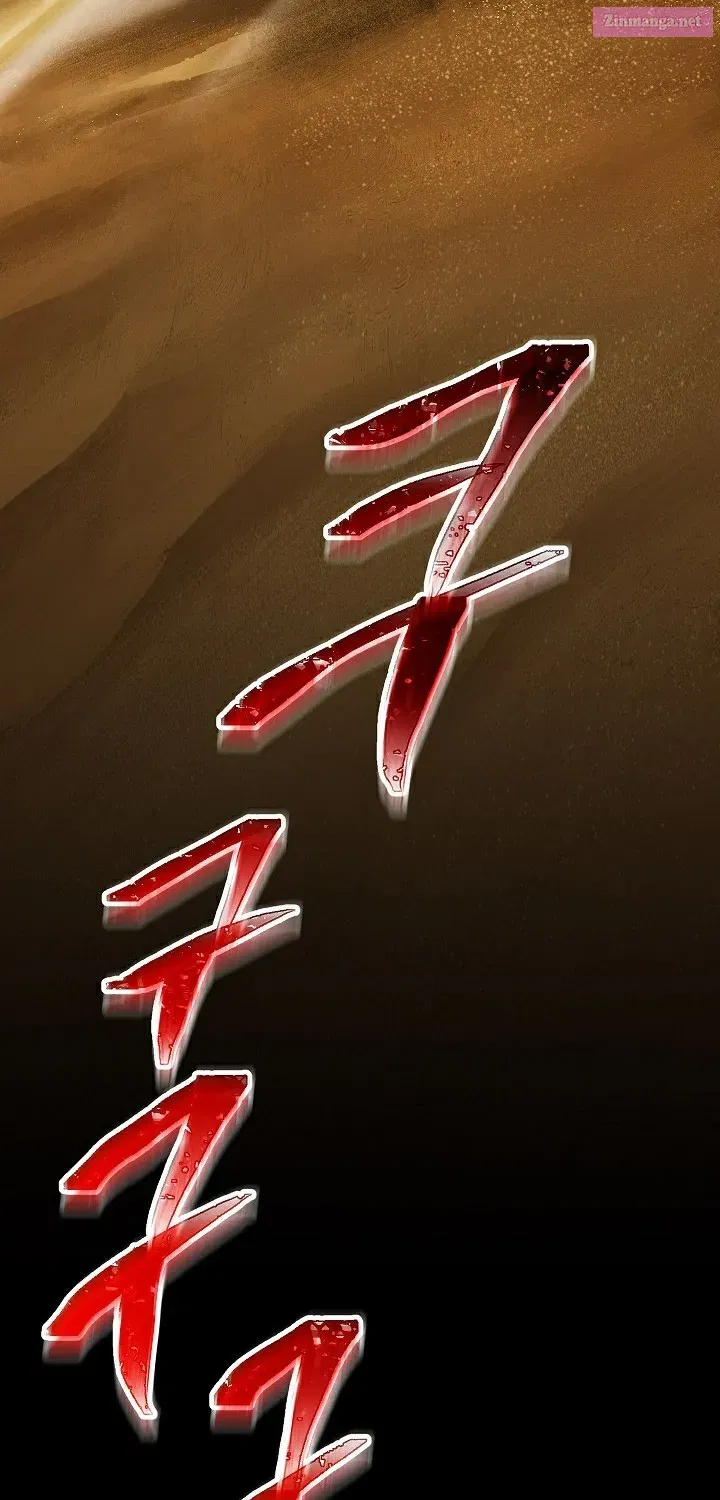 Skeleton Soldier Couldn't Protect the Dungeon Zinmanga X Chapter 109 Page 91