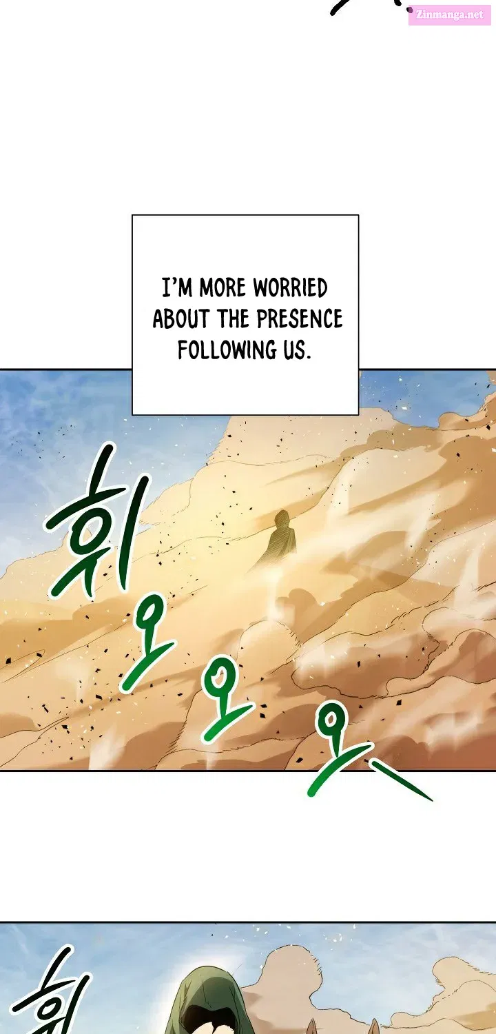 Skeleton Soldier Couldn't Protect the Dungeon Zinmanga X Chapter 108 Page 13
