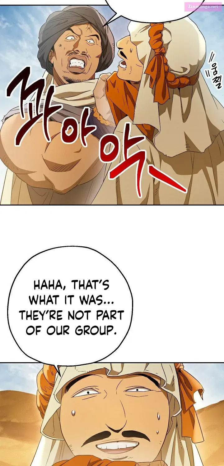 Skeleton Soldier Couldn't Protect the Dungeon Zinmanga X Chapter 108 Page 37