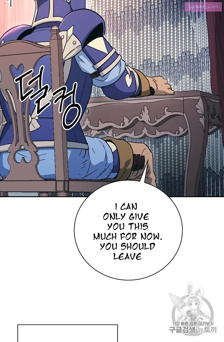 Skeleton Soldier Couldn't Protect the Dungeon Zinmanga X Chapter 104 Page 48