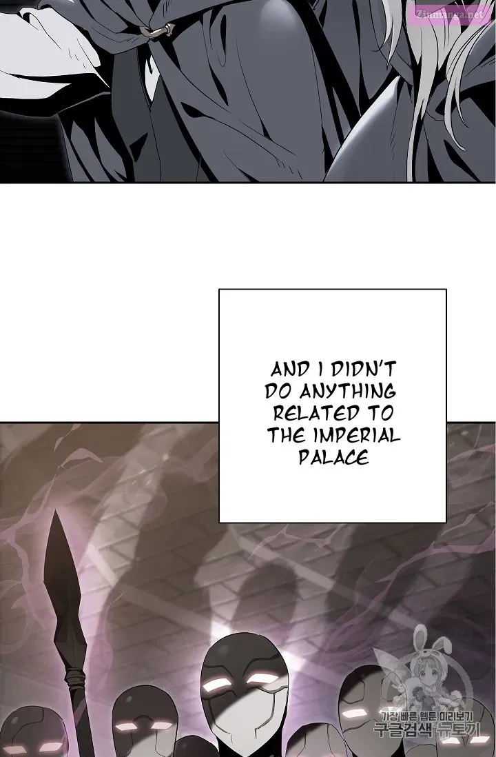 Skeleton Soldier Couldn't Protect the Dungeon Zinmanga X Chapter 104 Page 57