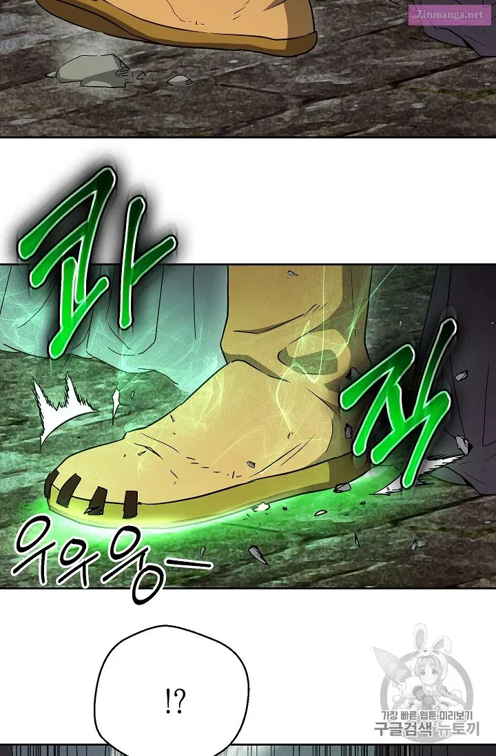 Skeleton Soldier Couldn't Protect the Dungeon Zinmanga X Chapter 104 Page 60