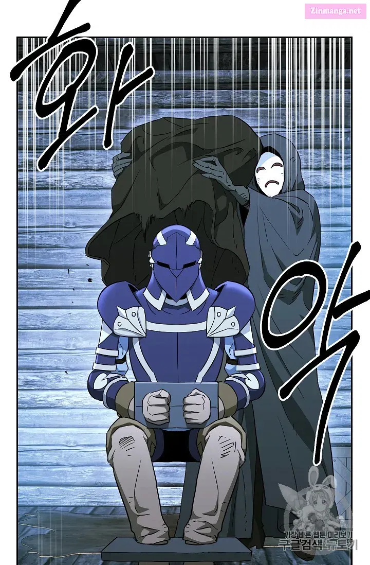 Skeleton Soldier Couldn't Protect the Dungeon Zinmanga X Chapter 104 Page 66