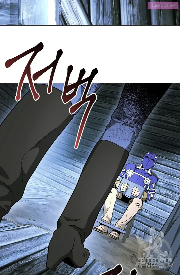 Skeleton Soldier Couldn't Protect the Dungeon Zinmanga X Chapter 104 Page 73
