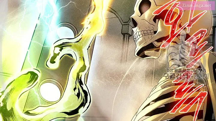 Skeleton Soldier Couldn't Protect the Dungeon Zinmanga X Chapter 103 Page 34