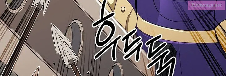 Skeleton Soldier Couldn't Protect the Dungeon Zinmanga X Chapter 101 Page 25
