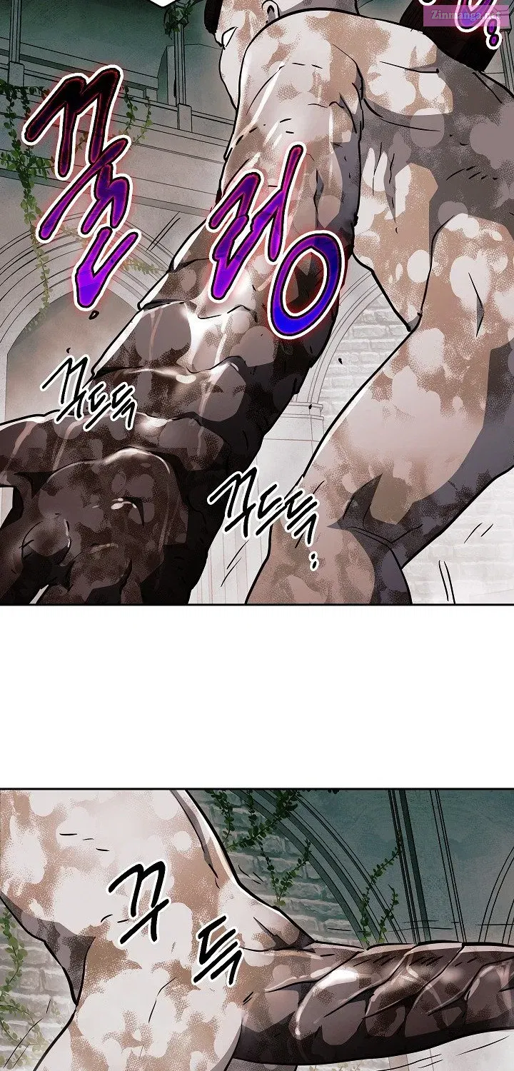 Skeleton Soldier Couldn't Protect the Dungeon Zinmanga X Chapter 101 Page 84