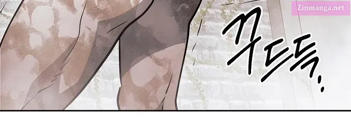Skeleton Soldier Couldn't Protect the Dungeon Zinmanga X Chapter 101 Page 85