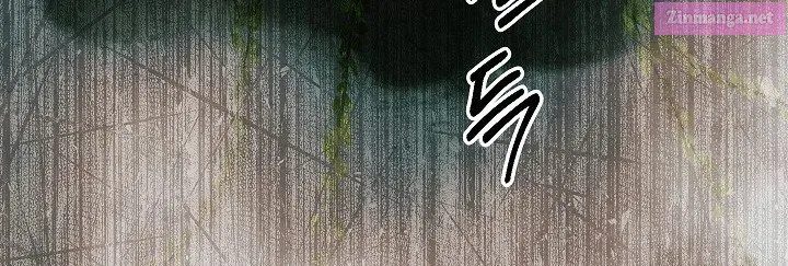 Skeleton Soldier Couldn't Protect the Dungeon Zinmanga X Chapter 101 Page 88