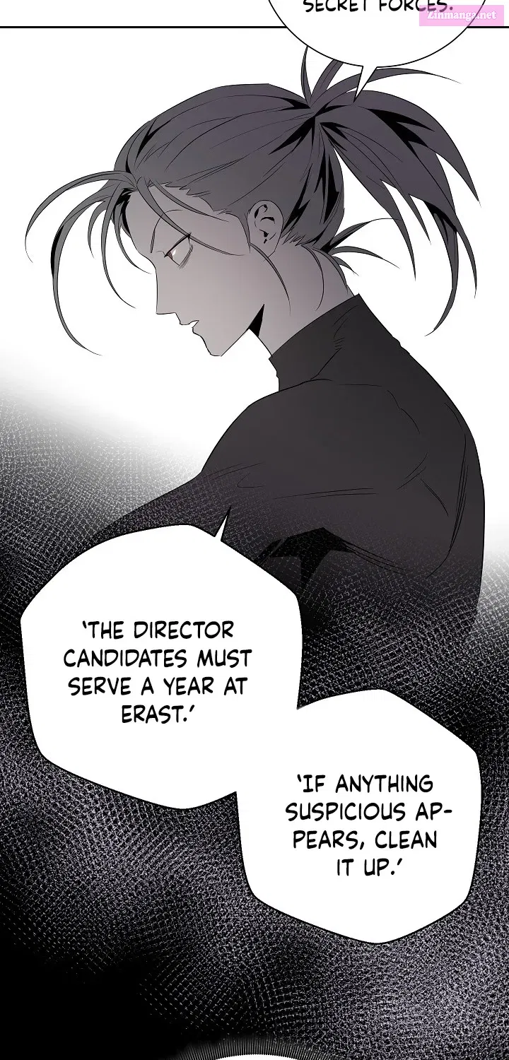 Skeleton Soldier Couldn't Protect the Dungeon Zinmanga X Chapter 100 Page 26