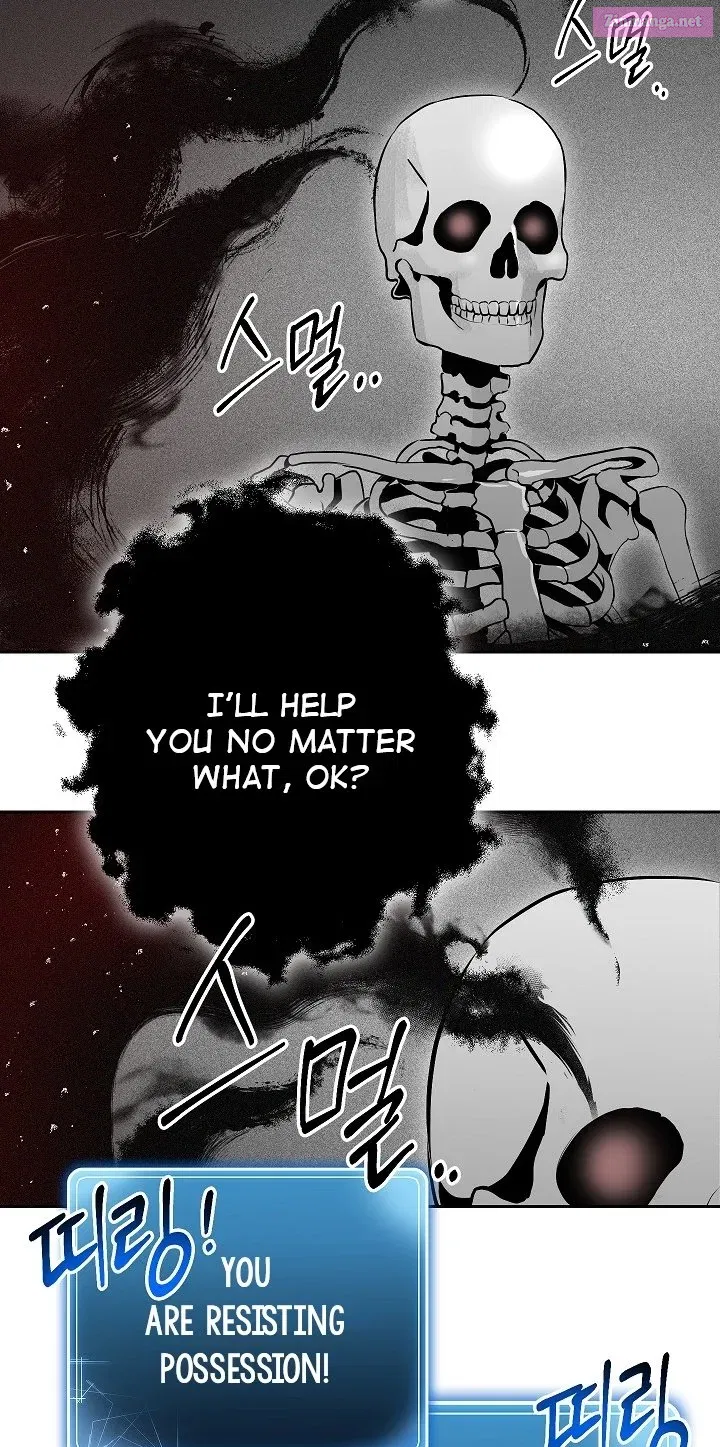 Skeleton Soldier Couldn't Protect the Dungeon Zinmanga X Chapter 96 Page 4