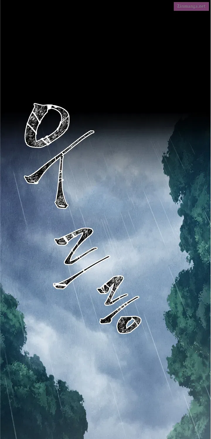 Skeleton Soldier Couldn't Protect the Dungeon Zinmanga X Chapter 92 Page 2
