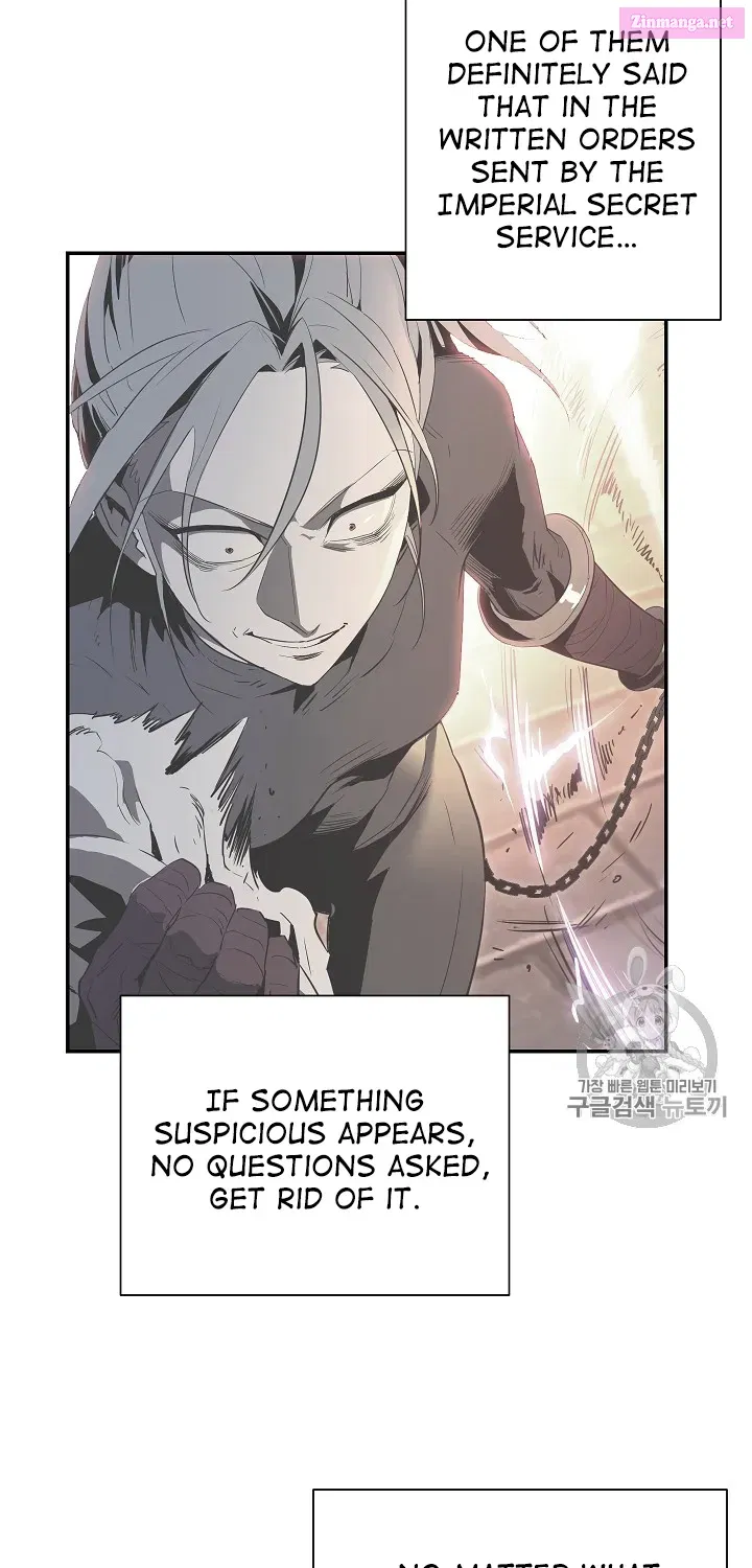 Skeleton Soldier Couldn't Protect the Dungeon Zinmanga X Chapter 92 Page 17
