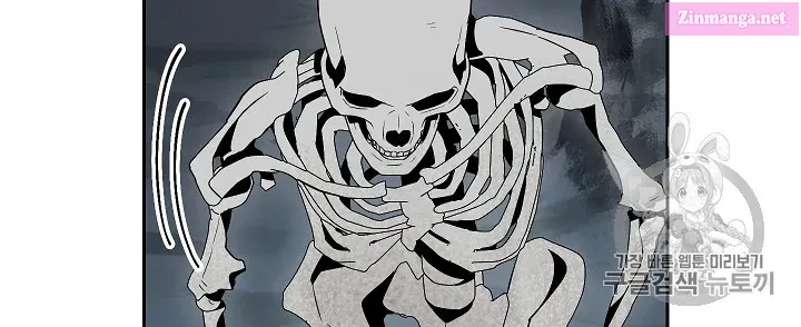 Skeleton Soldier Couldn't Protect the Dungeon Zinmanga X Chapter 92 Page 37