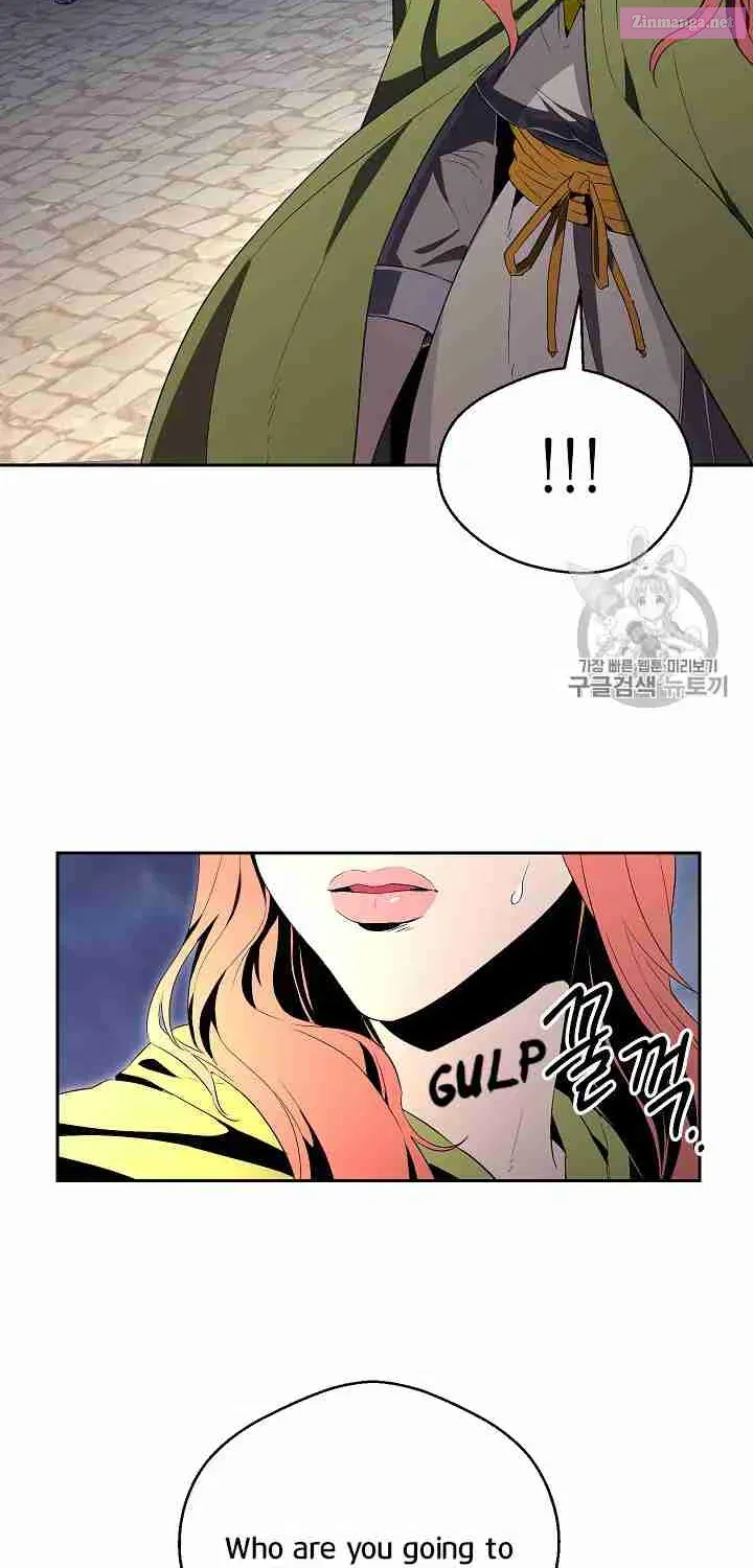 Skeleton Soldier Couldn't Protect the Dungeon Zinmanga X Chapter 90 Page 17