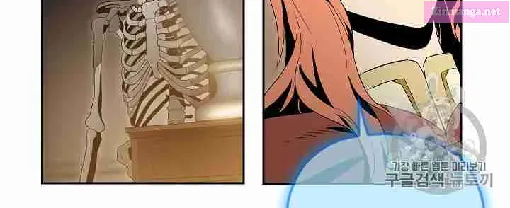 Skeleton Soldier Couldn't Protect the Dungeon Zinmanga X Chapter 90 Page 36