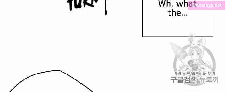 Skeleton Soldier Couldn't Protect the Dungeon Zinmanga X Chapter 90 Page 78