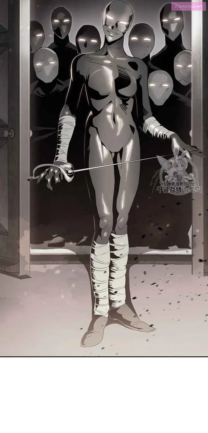 Skeleton Soldier Couldn't Protect the Dungeon Zinmanga X Chapter 89 Page 11