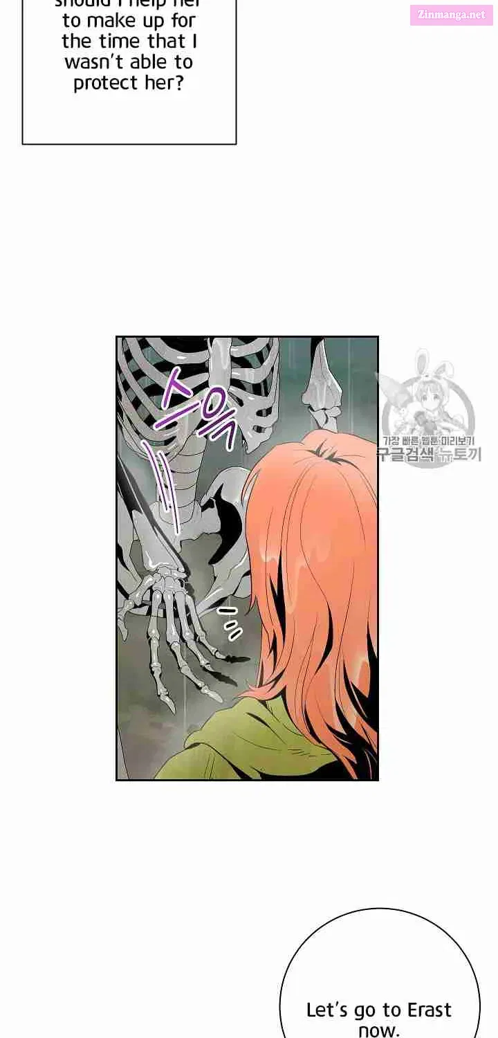 Skeleton Soldier Couldn't Protect the Dungeon Zinmanga X Chapter 89 Page 14