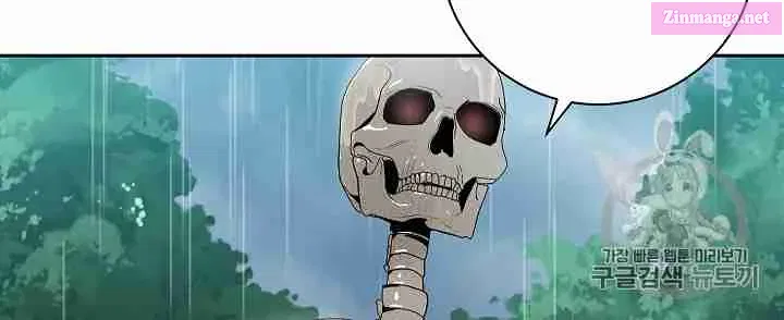 Skeleton Soldier Couldn't Protect the Dungeon Zinmanga X Chapter 89 Page 15