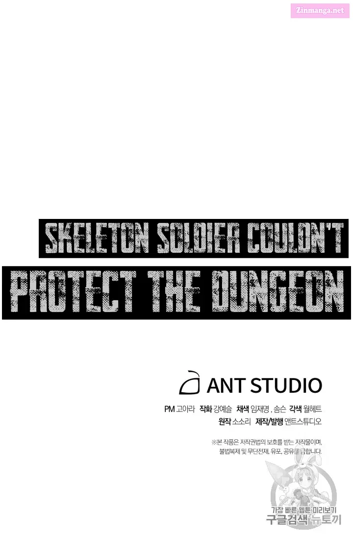 Skeleton Soldier Couldn't Protect the Dungeon Zinmanga X Chapter 88 Page 92