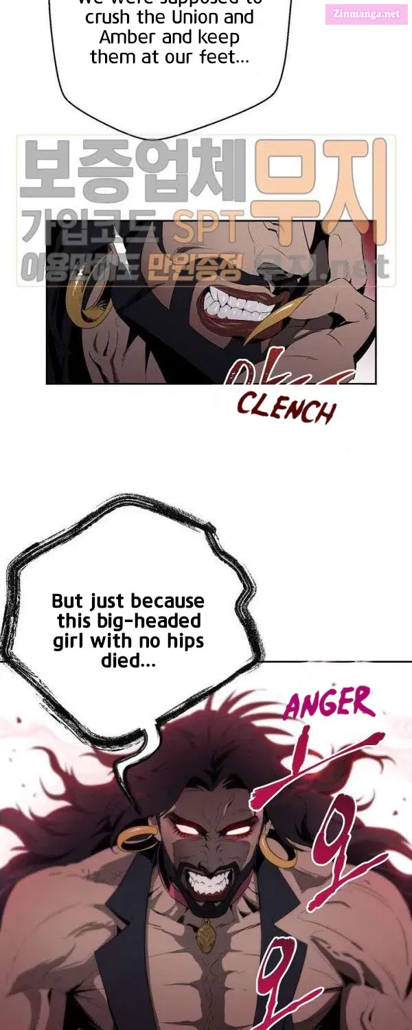 Skeleton Soldier Couldn't Protect the Dungeon Zinmanga X Chapter 87 Page 50