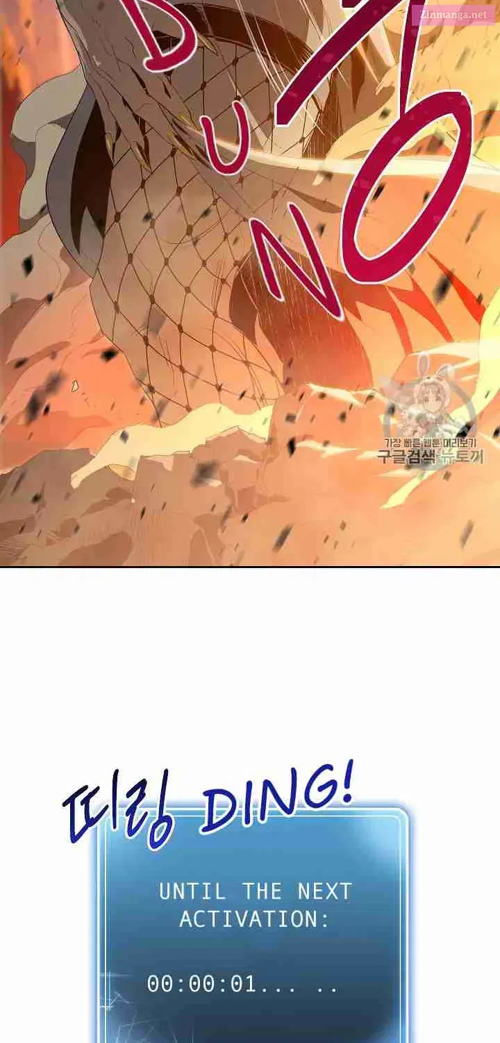 Skeleton Soldier Couldn't Protect the Dungeon Zinmanga X Chapter 86 Page 95