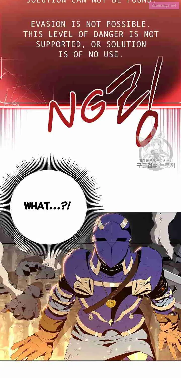 Skeleton Soldier Couldn't Protect the Dungeon Zinmanga X Chapter 86 Page 98