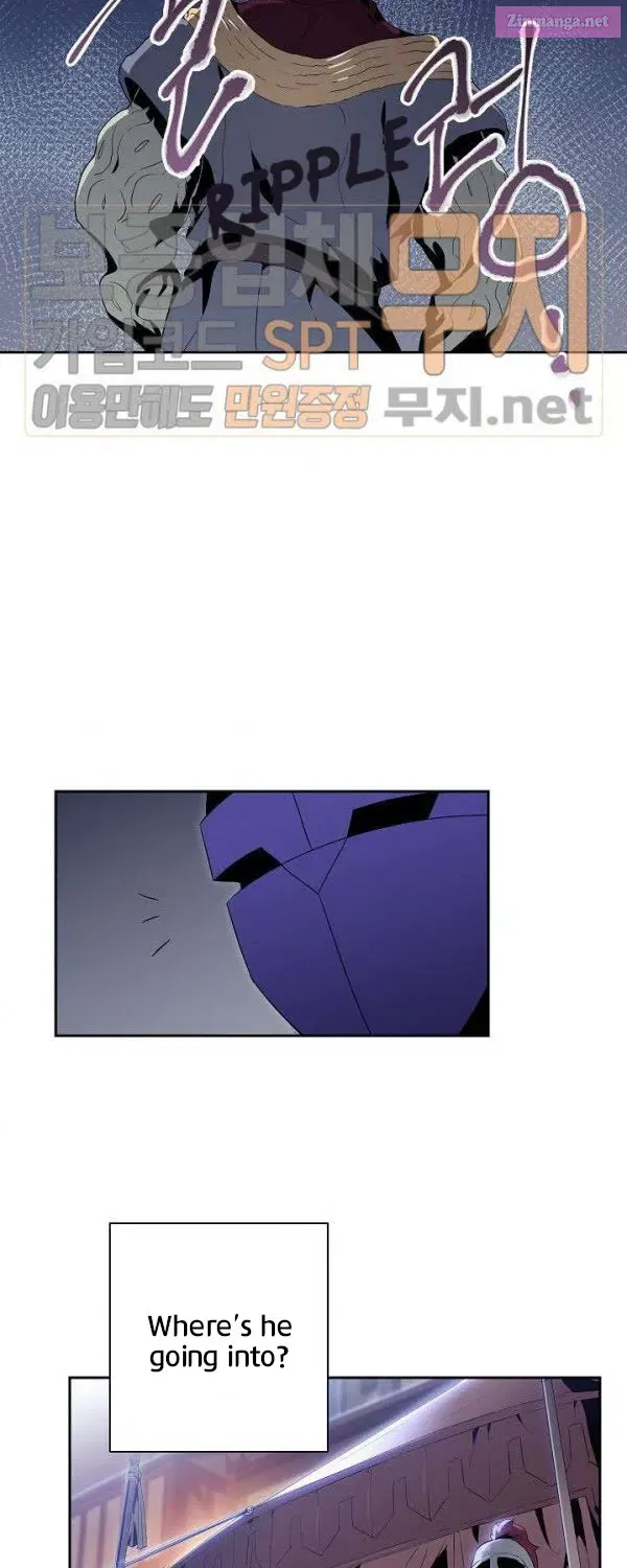 Skeleton Soldier Couldn't Protect the Dungeon Zinmanga X Chapter 85 Page 44