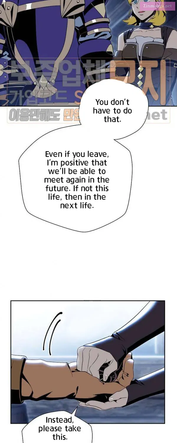 Skeleton Soldier Couldn't Protect the Dungeon Zinmanga X Chapter 80 Page 77