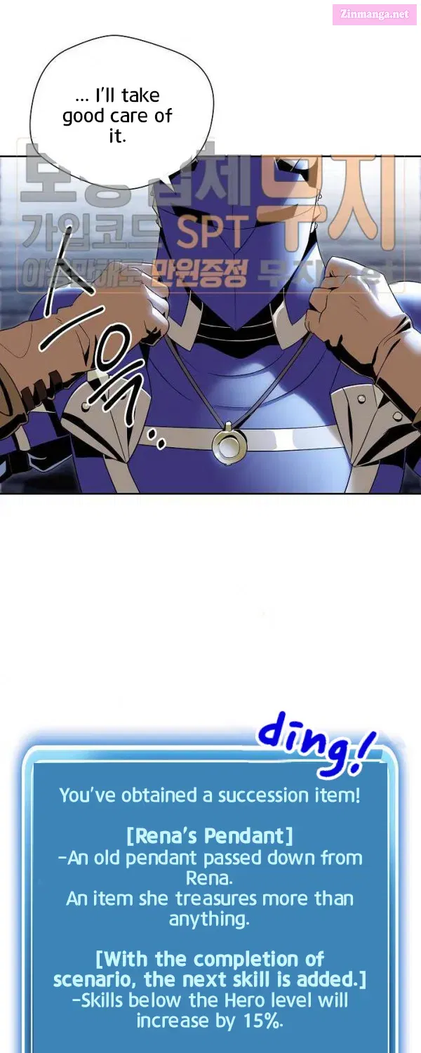 Skeleton Soldier Couldn't Protect the Dungeon Zinmanga X Chapter 80 Page 80