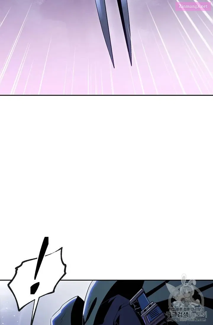 Skeleton Soldier Couldn't Protect the Dungeon Zinmanga X Chapter 79 Page 16
