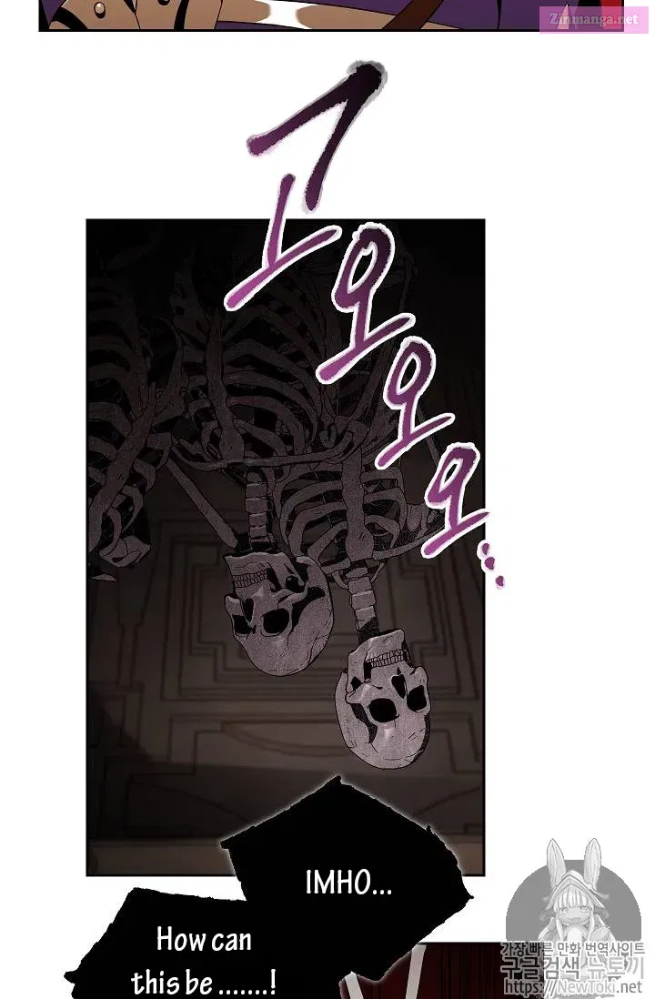 Skeleton Soldier Couldn't Protect the Dungeon Zinmanga X Chapter 77 Page 51