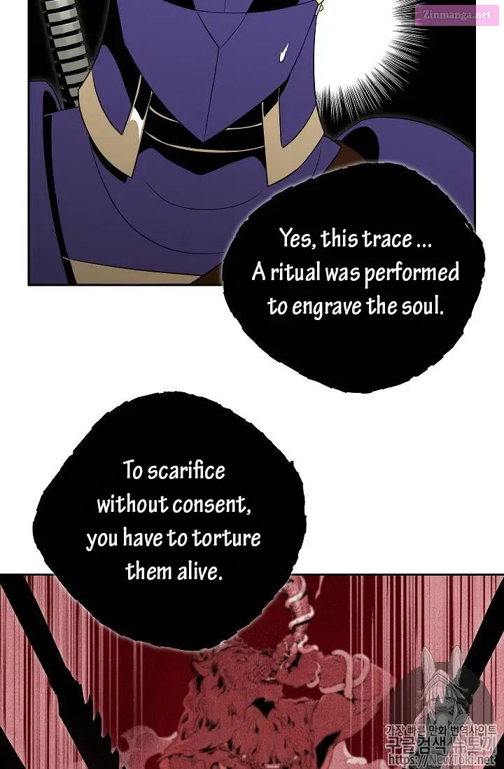 Skeleton Soldier Couldn't Protect the Dungeon Zinmanga X Chapter 77 Page 60
